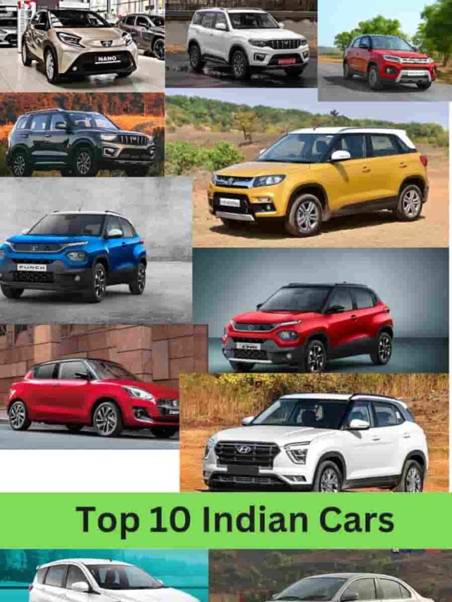 भारत के 10 मशहूर कार  | Top 10 Indian cars