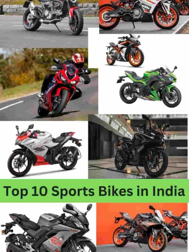 भारत के 10 स्पोर्ट्स बाइक  Top 10 Sports Bikes in India