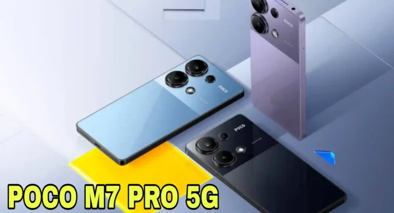 POCO M7 Pro 5G: बजट सेगमेंट में प्रीमियम फीचर्स का नया चैम्पियन!