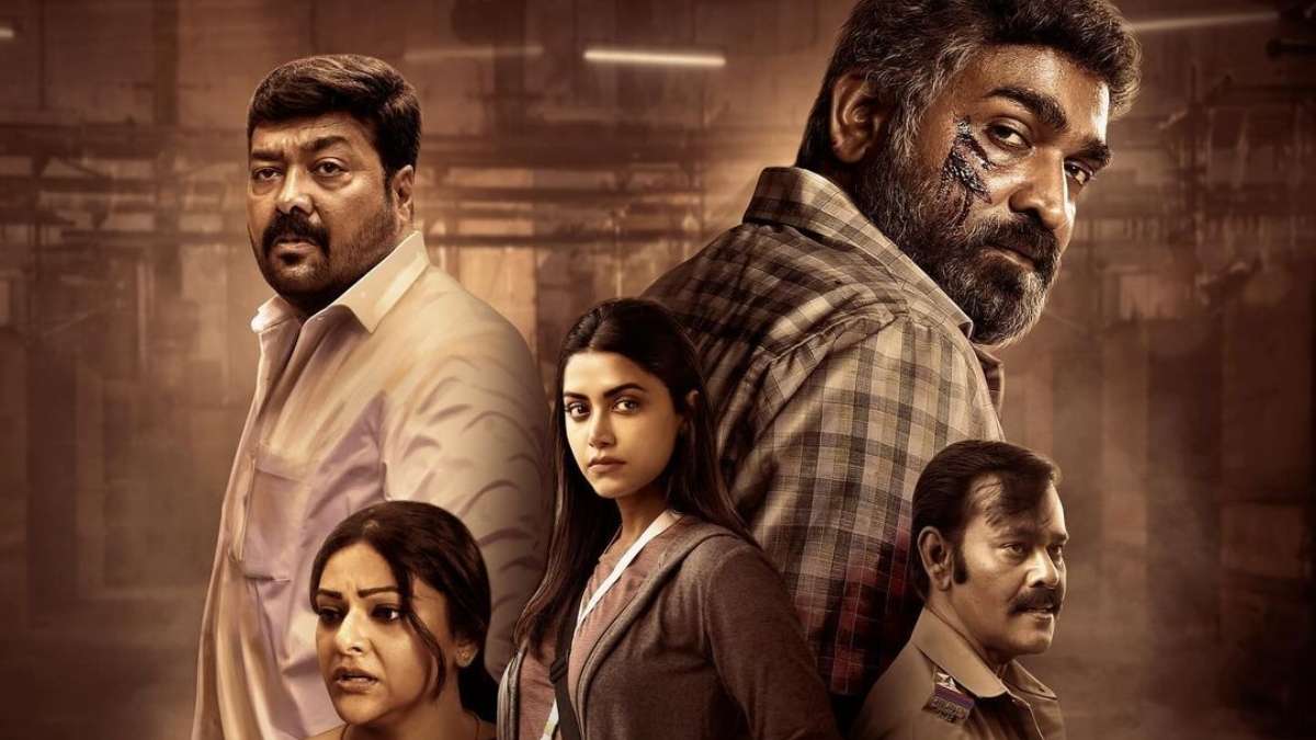 Vijay Sethupathi's Maharaja ने चीन में रचा इतिहास, बॉक्स ऑफिस रिकॉर्ड तोड़ा