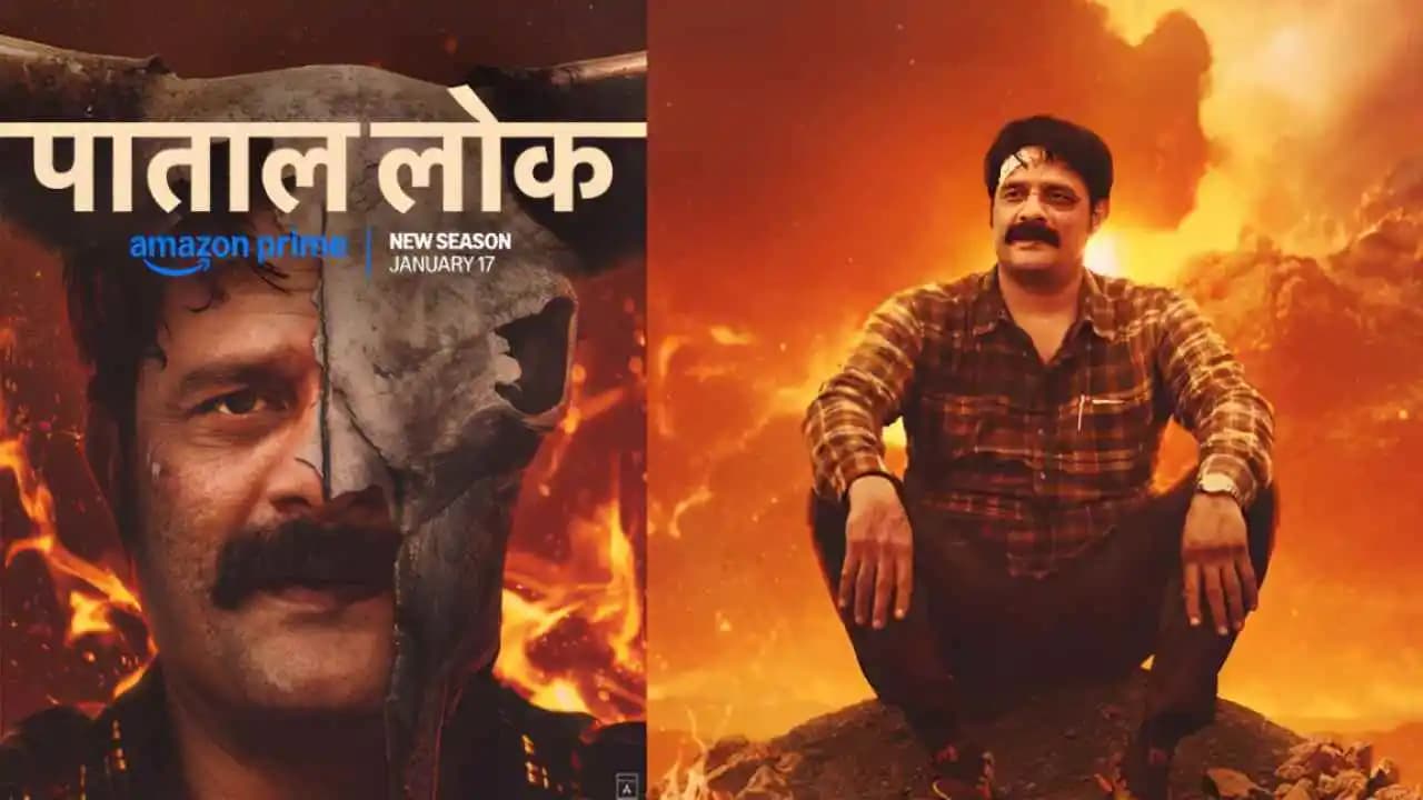 Paatal lok 2 review: शार्प और प्रभावशाली, जयदीप अहलावत और सुदीप शर्मा की टीम का एक और मास्टरपीस